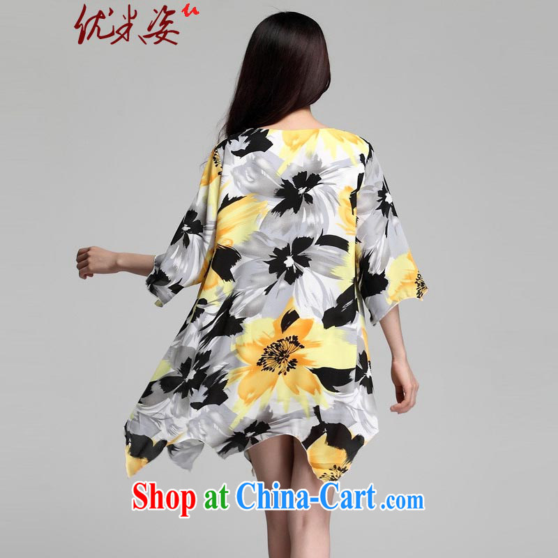 Optimize m Beauty Package Mail Delivery 2015 summer New Irregular ink stamp dresses yellow 6 XL suitable for 210 - 250 jack, optimize M (Umizi), online shopping