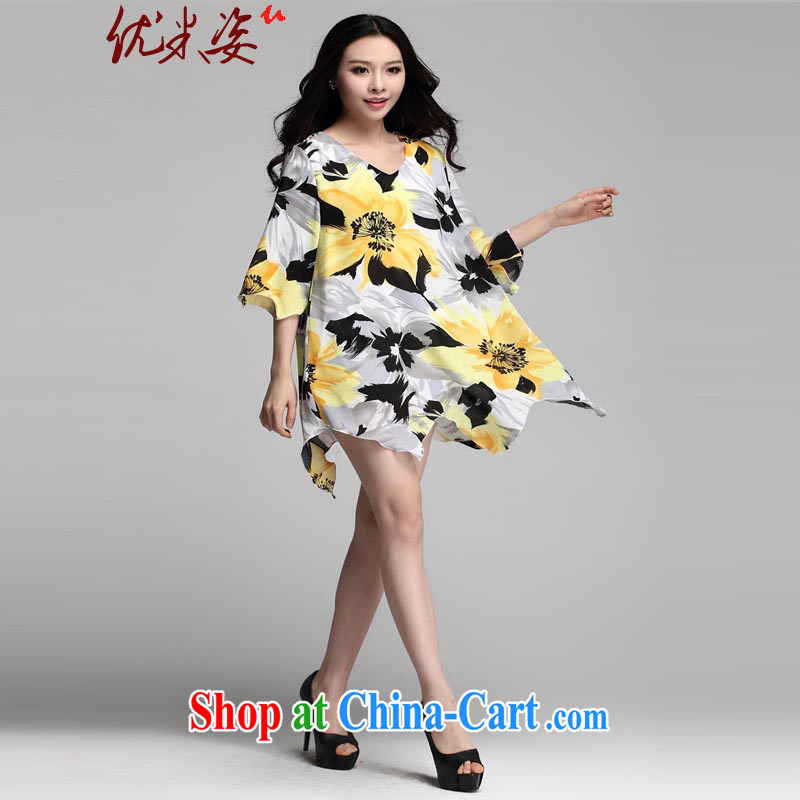 Optimize m Beauty Package Mail Delivery 2015 summer New Irregular ink stamp dresses yellow 6 XL suitable for 210 - 250 jack, optimize M (Umizi), online shopping