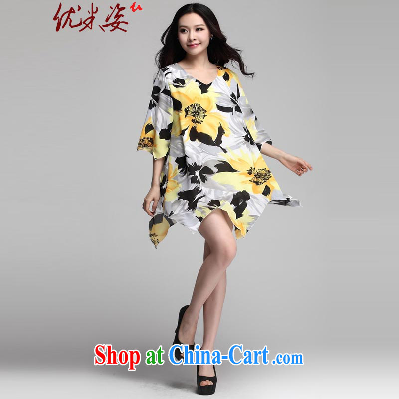 Optimize m Beauty Package Mail Delivery 2015 summer New Irregular ink stamp dresses yellow 6 XL suitable for 210 - 250 jack, optimize M (Umizi), online shopping