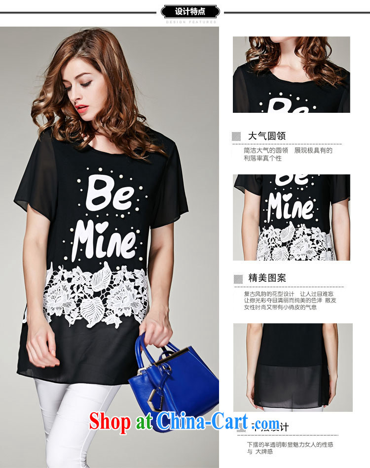 Connie's dream in Europe and America, the ladies' 2015 summer new thick mm elegant embroidery, long letter stamp loose short-sleeve T-shirt women T-shirt s 3627 black XXXL pictures, price, brand platters! Elections are good character, the national distribution, so why buy now enjoy more preferential! Health