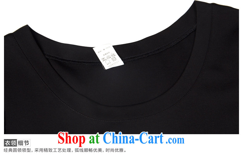 The Da Vinci Code the girls 2015 summer new, Korean version, long Openwork T pension female liberal Q 007 black XXXL pictures, price, brand platters! Elections are good character, the national distribution, so why buy now enjoy more preferential! Health