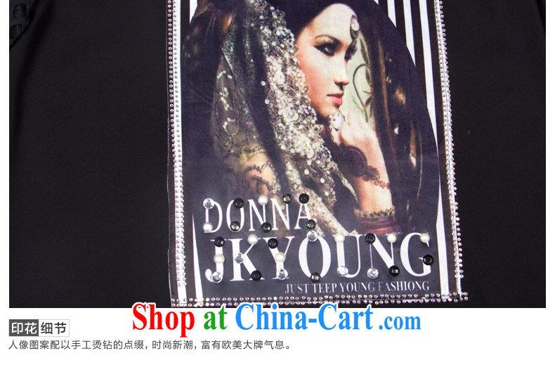 The Da Vinci Code the girls 2015 summer new, Korean version, long Openwork T pension female liberal Q 007 black XXXL pictures, price, brand platters! Elections are good character, the national distribution, so why buy now enjoy more preferential! Health