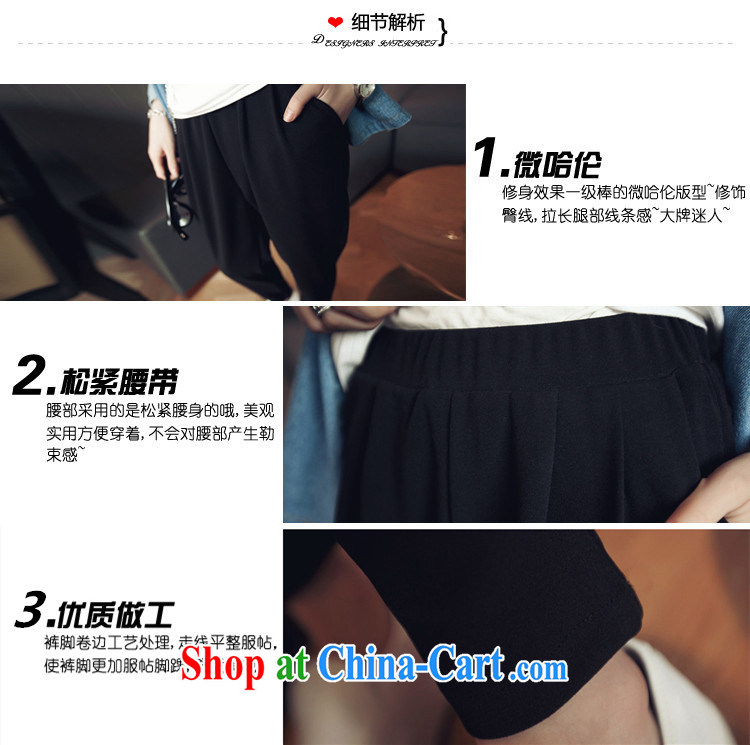 Mr MAK, Exchange 2015 the Code women mm thick summer new Korea and indeed increase 200 Jack loose video thin, trousers castor pants 0832 black 4XL pictures, price, brand platters! Elections are good character, the national distribution, so why buy now enjoy more preferential! Health