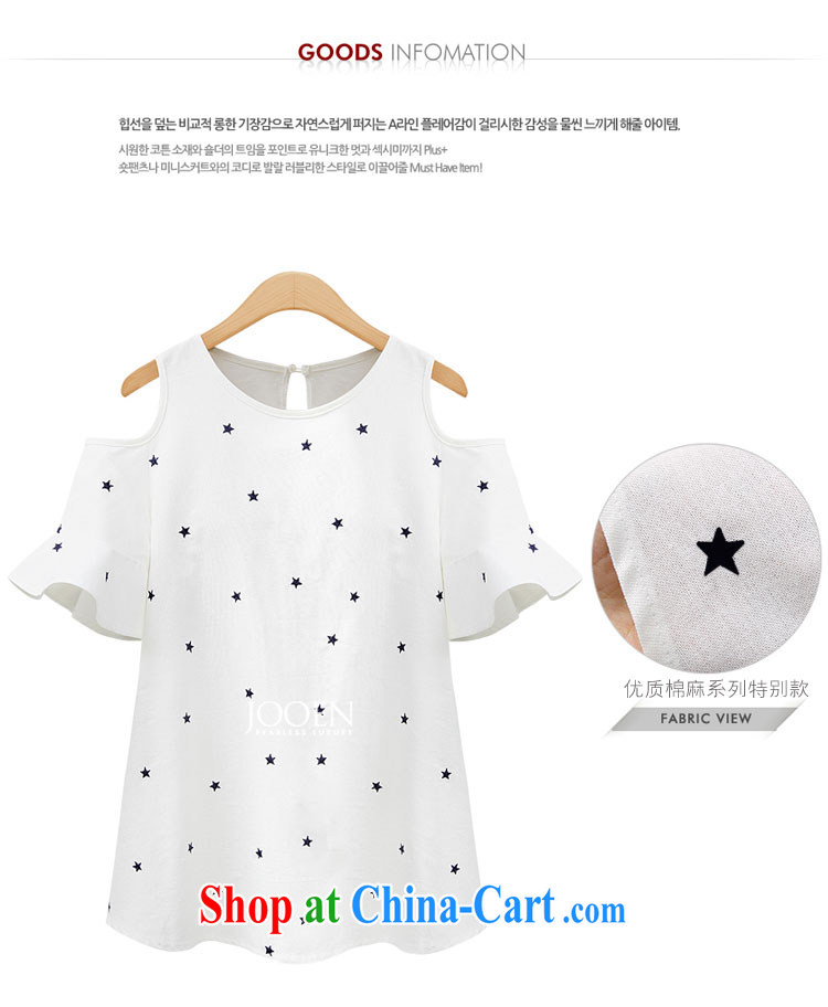 Pixel girl workshop summer 2015 in Europe and America, the female 200 Jack thick MM new terrace shoulder stars graphics thin cotton Ma short-sleeve shirt T 3733 white 3XL recommendations 150 - 170 Jack pictures, price, brand platters! Elections are good character, the national distribution, so why buy now enjoy more preferential! Health
