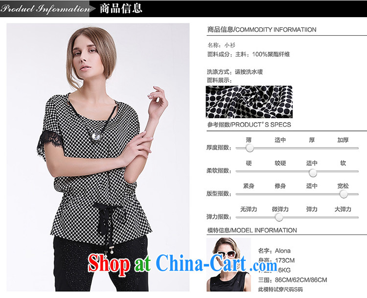 Race Contact Us 2015 summer new elegant lace spell thick mm loose snow woven shirts T-shirt with short sleeves shirt 651203090 black-and-white point 38 pictures, price, brand platters! Elections are good character, the national distribution, so why buy now enjoy more preferential! Health