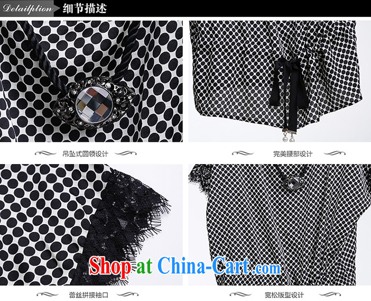 Race Contact Us 2015 summer new elegant lace spell thick mm loose snow woven shirts T-shirt with short sleeves shirt 651203090 black-and-white point 38 pictures, price, brand platters! Elections are good character, the national distribution, so why buy now enjoy more preferential! Health