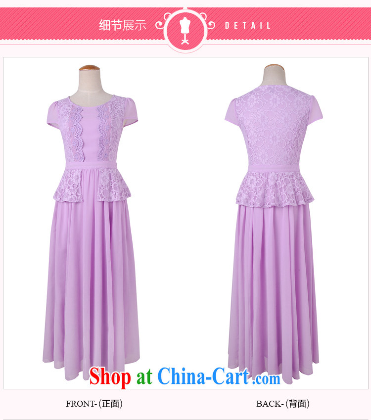 Constitution, 2015 XL Women's Summer Edition new, cultivating sweet graphics thin short-sleeved lace large snow woven skirts thick mm elegant snow-woven garments purple skirt large XL 4 160 - 175 Jack pictures, price, brand platters! Elections are good character, the national distribution, so why buy now enjoy more preferential! Health