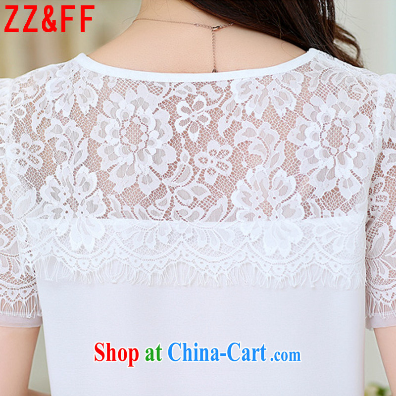 ZZ &FF 2015 summer new, larger female decoration, lace dresses girls T-shirt skirt Kit female LYQ 6080 white XXXXL, ZZ &FF, shopping on the Internet