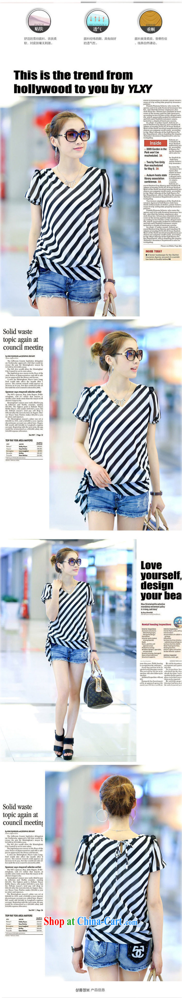 Summer new V collar striped snow woven shirts T shirt black and white 951 c Other XXL pictures, price, brand platters! Elections are good character, the national distribution, so why buy now enjoy more preferential! Health