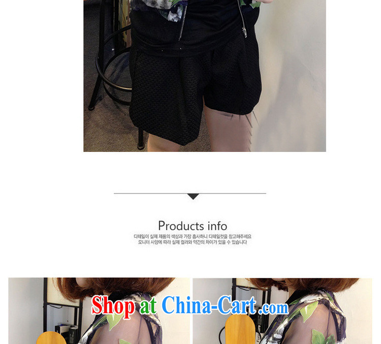 As the bubbles 2015 summer new Korean fashion stamp sunscreen shirt jacket Air Conditioning T-shirt C black green L pictures, price, brand platters! Elections are good character, the national distribution, so why buy now enjoy more preferential! Health