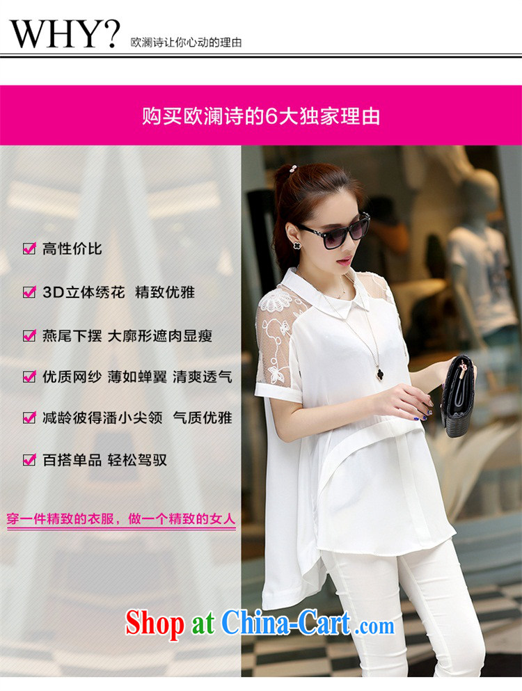 2015 spring and summer new loose snow woven shirts lace shirt, long, short-sleeved T-shirt the code 6117 shirt black XXL pictures, price, brand platters! Elections are good character, the national distribution, so why buy now enjoy more preferential! Health
