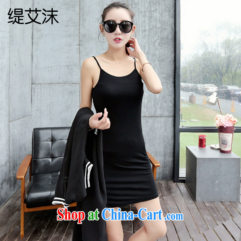 As the bubbles summer new women's clothing Korean vogue and two-piece snow woven dresses beauty graphics thin street long skirt C 953 black XL, Economy The droplets (Ti Amo), online shopping