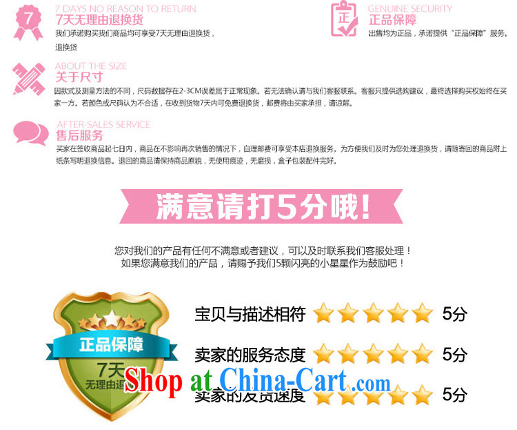 As the bubbles snow woven Kit shorts Korean small fragrant wind graphics thin two-piece short sleeve snow woven shirts T-shirt leisure suite 8935 C red T-shirt and black trousers XXXL pictures, price, brand platters! Elections are good character, the national distribution, so why buy now enjoy more preferential! Health