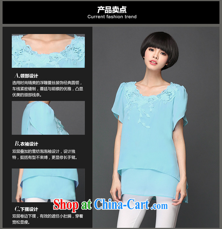 Staff of the fertilizer XL women 2015 spring and summer with Korean version thick MM short-sleeved stylish and simple snow woven shirts embroidered T pension 1314 sky blue large code XXL 140 about Jack pictures, price, brand platters! Elections are good character, the national distribution, so why buy now enjoy more preferential! Health