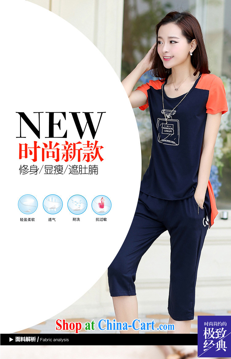 Ah, ah, stylish summer 2015 new female short-sleeved T shirts 7 pants two-piece #2151 gray + blue XXXXL 170 - 185 Jack pictures, price, brand platters! Elections are good character, the national distribution, so why buy now enjoy more preferential! Health