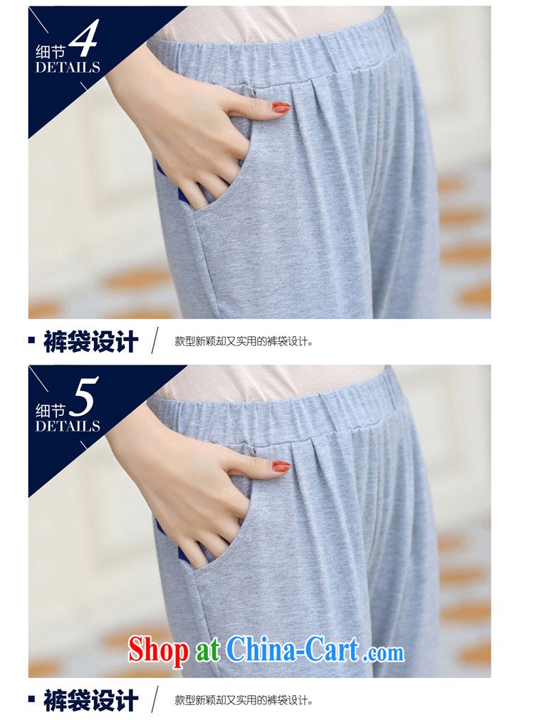 Ah, ah, stylish summer 2015 new female short-sleeved T shirts 7 pants two-piece #2151 gray + blue XXXXL 170 - 185 Jack pictures, price, brand platters! Elections are good character, the national distribution, so why buy now enjoy more preferential! Health