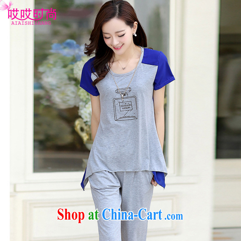 Ah, ah, stylish summer 2015 new female short-sleeved T shirts 7 pants two-piece #2151 gray + blue XXXXL 170 - 185 jack, ah, ah, stylish, and shopping on the Internet
