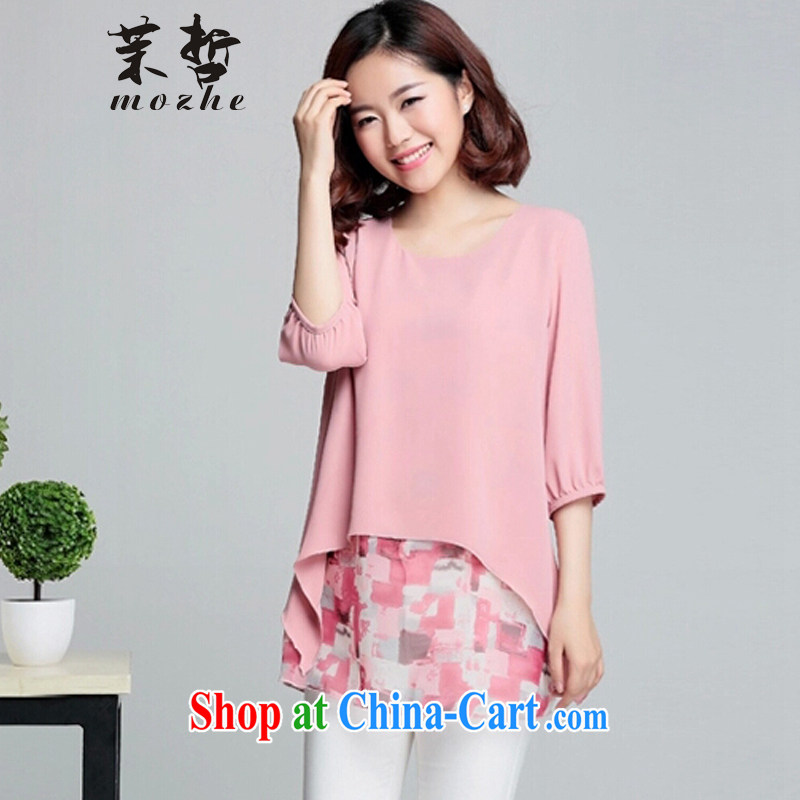 Energy-chul mm thick summer 2015 and indeed increase, female stamp snow woven shirts graphics thin, long, short-sleeved shirt T pink XXXL
