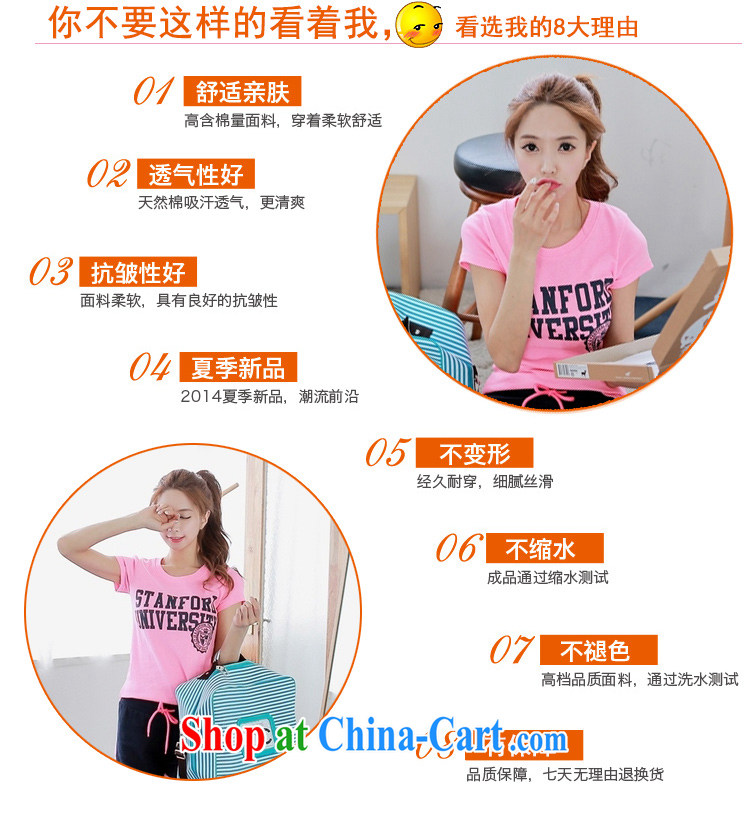 Health Concerns dress * 2015 new summer fashion, Ms. Han edition loose short-sleeve T-shirt large, relaxing morning run shorts sportswear pink T-shirt Navy shorts XL pictures, price, brand platters! Elections are good character, the national distribution, so why buy now enjoy more preferential! Health