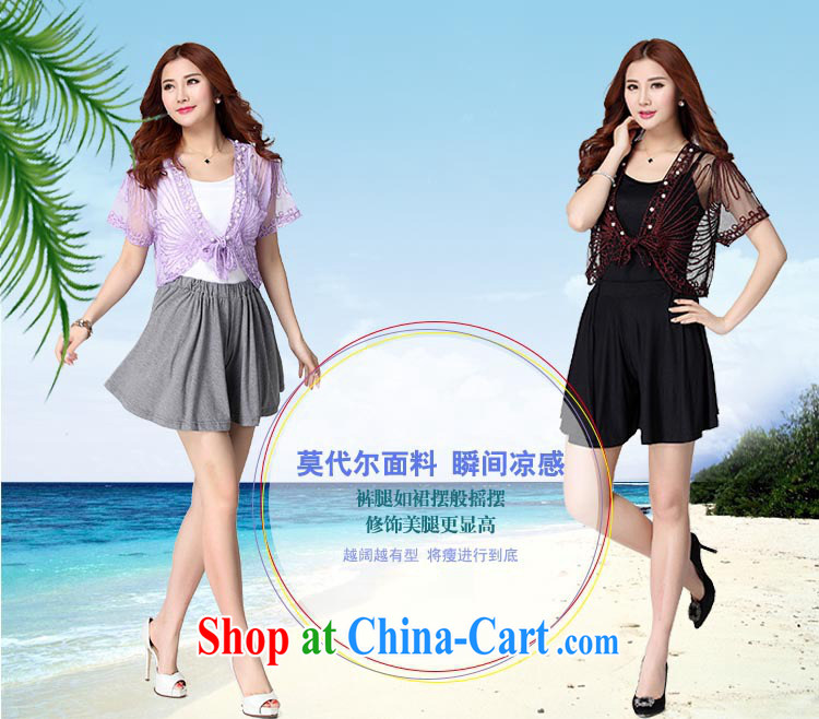 The payment is the XL 2015 summer new leisure ground 100 Harlan pants casual pants girls pants hot pants Wide Leg pants black dress pants thick mm black 4XL approximately 170 - 200 Jack pictures, price, brand platters! Elections are good character, the national distribution, so why buy now enjoy more preferential! Health