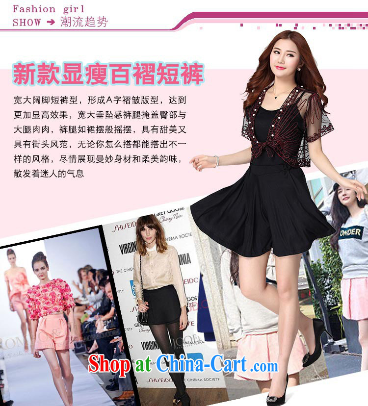 The payment is the XL 2015 summer new leisure ground 100 Harlan pants casual pants girls pants hot pants Wide Leg pants black dress pants thick mm black 4XL approximately 170 - 200 Jack pictures, price, brand platters! Elections are good character, the national distribution, so why buy now enjoy more preferential! Health