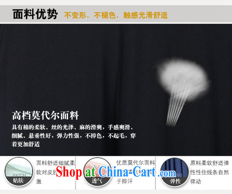 The payment is the XL 2015 summer new leisure ground 100 Harlan pants casual pants girls pants hot pants Wide Leg pants black dress pants thick mm black 4XL approximately 170 - 200 Jack pictures, price, brand platters! Elections are good character, the national distribution, so why buy now enjoy more preferential! Health
