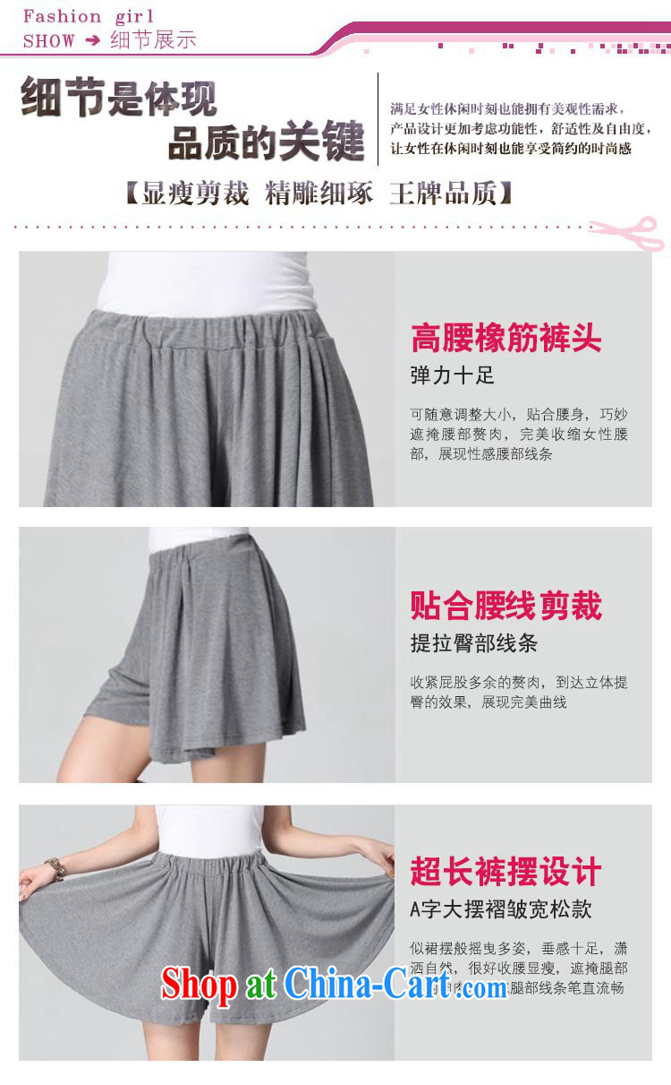 The payment is the XL 2015 summer new leisure ground 100 Harlan pants casual pants girls pants hot pants Wide Leg pants black dress pants thick mm black 4XL approximately 170 - 200 Jack pictures, price, brand platters! Elections are good character, the national distribution, so why buy now enjoy more preferential! Health