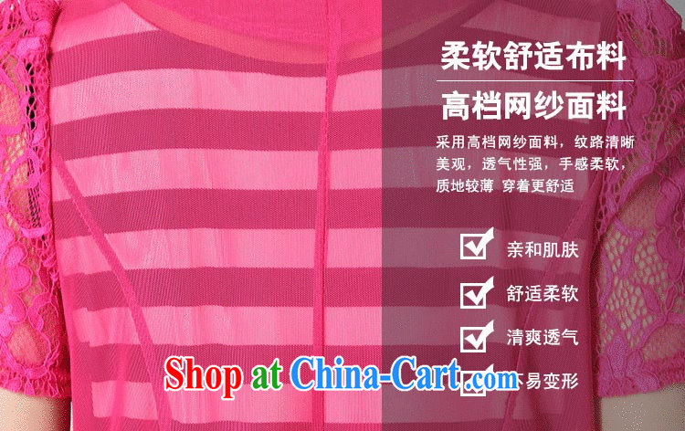 The increase is indeed increasing, female dresses 2015 new, striped vest solid skirt short-sleeved lace shawl suit two piece set with short skirts of red 4 XL approximately 170 - 200 Jack pictures, price, brand platters! Elections are good character, the national distribution, so why buy now enjoy more preferential! Health