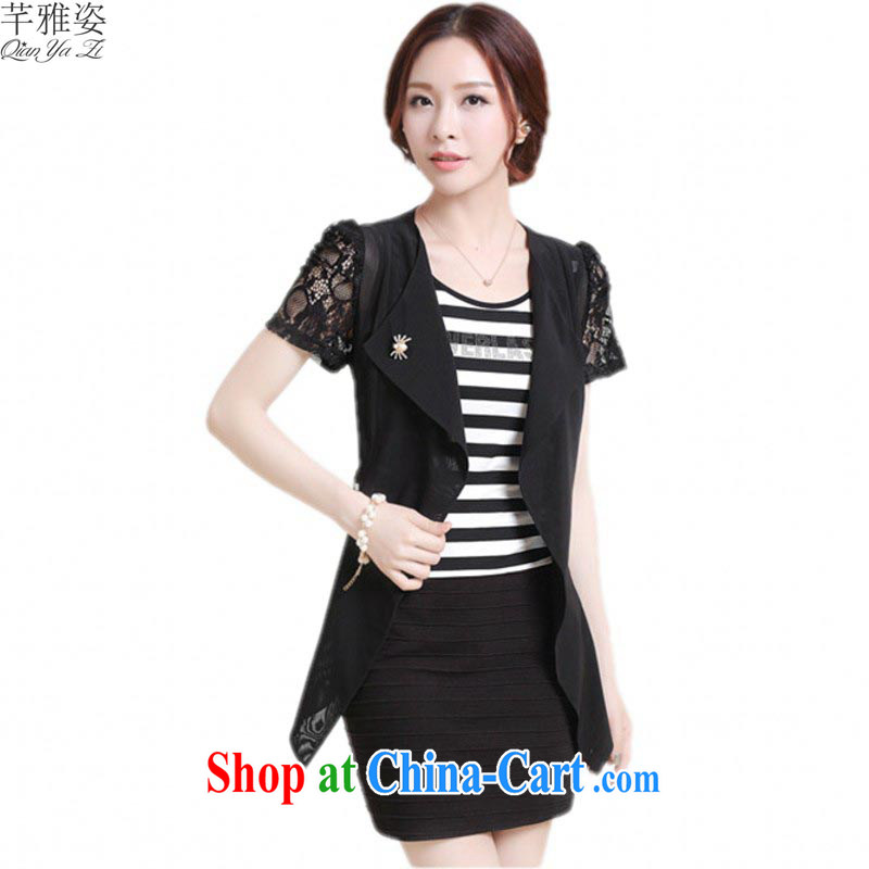 The load is increased, women dresses 2015 new streaks vest solid skirt short-sleeved lace shawl suit two piece set with short skirts of red 4 XL approximately 170 - 200 jack, constitution, Jacob (QIANYAZI), and shopping on the Internet