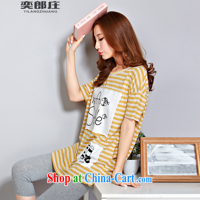 Sir David WILSON, Zhuang 2015 summer new, large, loose T pension streaks on the solid T-shirt T Ms. shirt ladies short-sleeve 2090 yellow are code