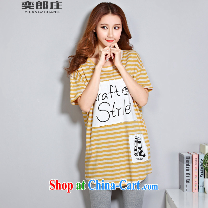Sir David WILSON, Zhuang 2015 summer new, large, loose T pension streaks on the solid T-shirt, T shirts ladies short-sleeve 2090 yellow are code, Sir David WILSON, Zhuang (YILANGZHUANG), online shopping