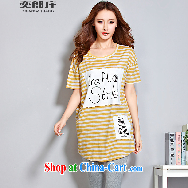 Sir David WILSON, Zhuang 2015 summer new, large, loose T pension streaks on the solid T-shirt, T shirts ladies short-sleeve 2090 yellow are code, Sir David WILSON, Zhuang (YILANGZHUANG), online shopping