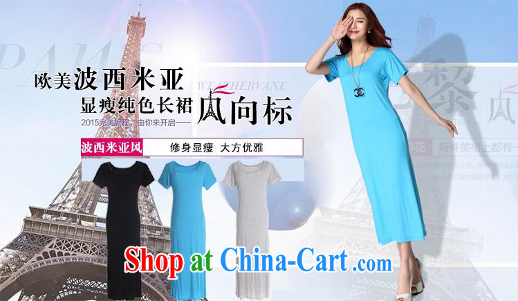 The Zhao is with His Excellency, dresses and ventricular hypertrophy, Yi leisure solid long skirt simplicity with comfort long skirt mm thick solid skirt ladies skirt black 3 XL approximately 140 - 170 Jack pictures, price, brand platters! Elections are good character, the national distribution, so why buy now enjoy more preferential! Health