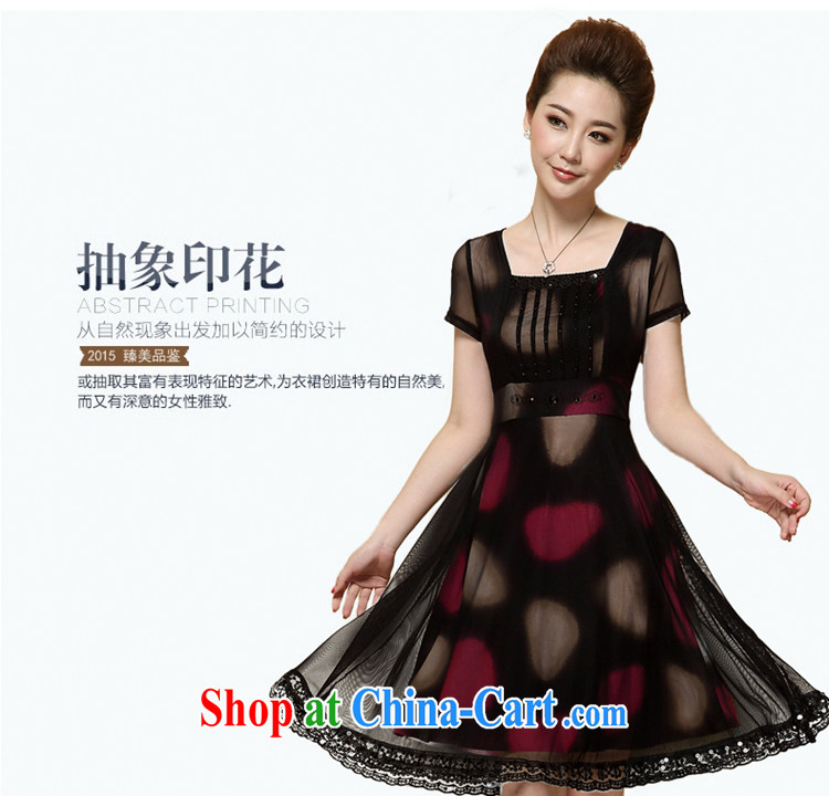 About Patek Philippe, summer 2015 new larger lace dress middle-aged mother with snow woven stamp skirt D 80,002 red stone XXXXXL pictures, price, brand platters! Elections are good character, the national distribution, so why buy now enjoy more preferential! Health