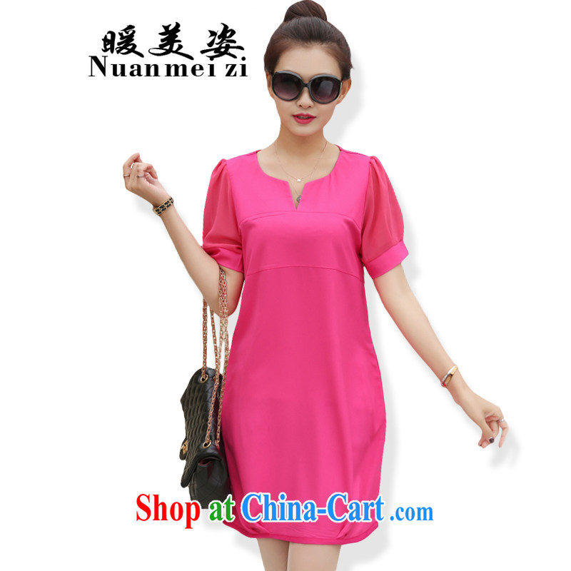 Warm beauty summer 2015 new dresses thick mm larger female Korean video thin cotton the dresses women 6673 black XXL, warm beauty, shopping on the Internet