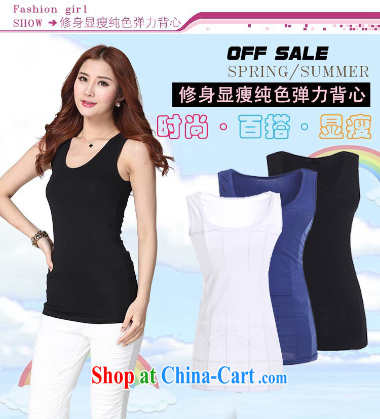 The 2015 new summer XL vest straps shirt, generation, solid-colored solid shirts and Field vest T shirts and comfortable elastic straps and vest black 4XL approximately 170 - 200 Jack pictures, price, brand platters! Elections are good character, the national distribution, so why buy now enjoy more preferential! Health