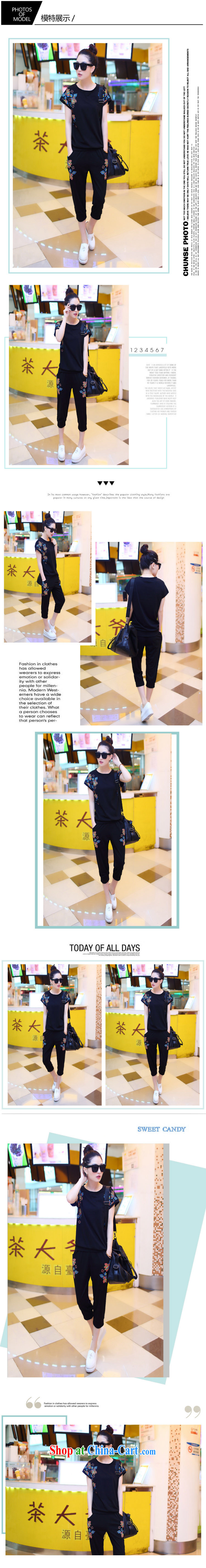 With dream like summer 2015 new, larger female bat T-shirt package short-sleeved short T shirts female Korean fashion casual wear female J 1983 black XXXXL pictures, price, brand platters! Elections are good character, the national distribution, so why buy now enjoy more preferential! Health