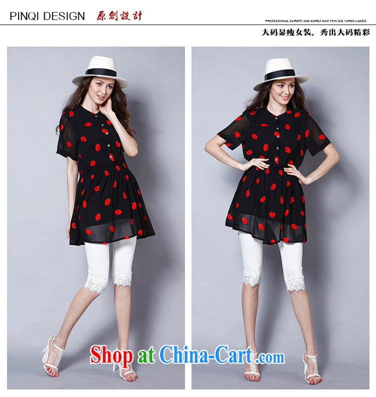 Connie's dream summer 2015 New Europe, larger female and FAT and FAT sister small fresh-waist graphics thin stamp snow woven dresses short-sleeve J 683 black XXXXXL pictures, price, brand platters! Elections are good character, the national distribution, so why buy now enjoy more preferential! Health