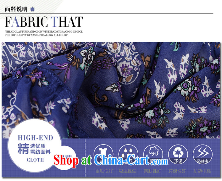 About Patek Philippe, summer 2015 new Snow woven stamp skirt style women's clothing graphics thin large leave two floral dresses D 8058 blue flower XXXXL pictures, price, brand platters! Elections are good character, the national distribution, so why buy now enjoy more preferential! Health