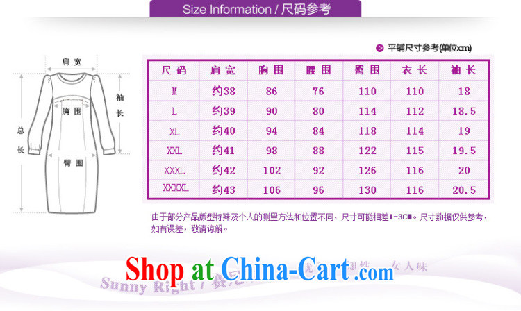 About Patek Philippe, summer 2015 new Snow woven stamp skirt style women's clothing graphics thin large leave two floral dresses D 8058 blue flower XXXXL pictures, price, brand platters! Elections are good character, the national distribution, so why buy now enjoy more preferential! Health