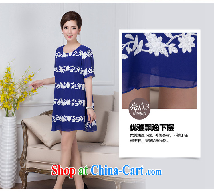 The 2015 code female 200 Jack summer Korean spring and summer load short-sleeved dresses and indeed intensify, thick, graphics thin leisure relaxed thick mm summer black 5 XL pictures, price, brand platters! Elections are good character, the national distribution, so why buy now enjoy more preferential! Health