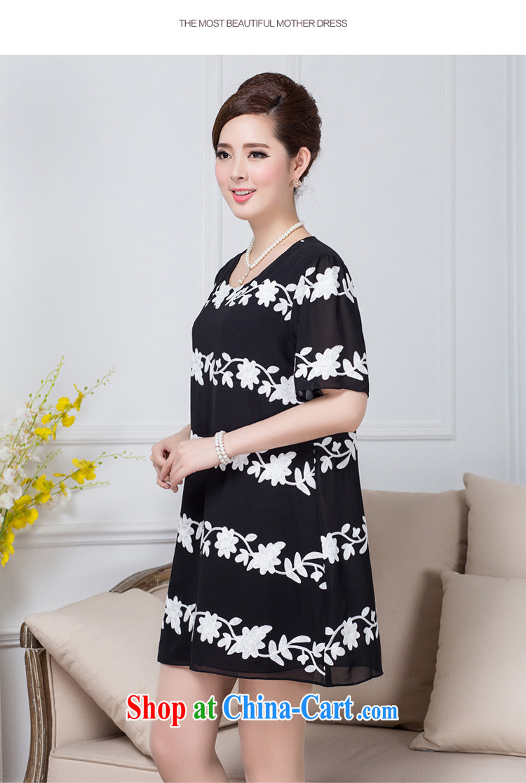 The 2015 code female 200 Jack summer Korean spring and summer load short-sleeved dresses and indeed intensify, thick, graphics thin leisure relaxed thick mm summer black 5 XL pictures, price, brand platters! Elections are good character, the national distribution, so why buy now enjoy more preferential! Health