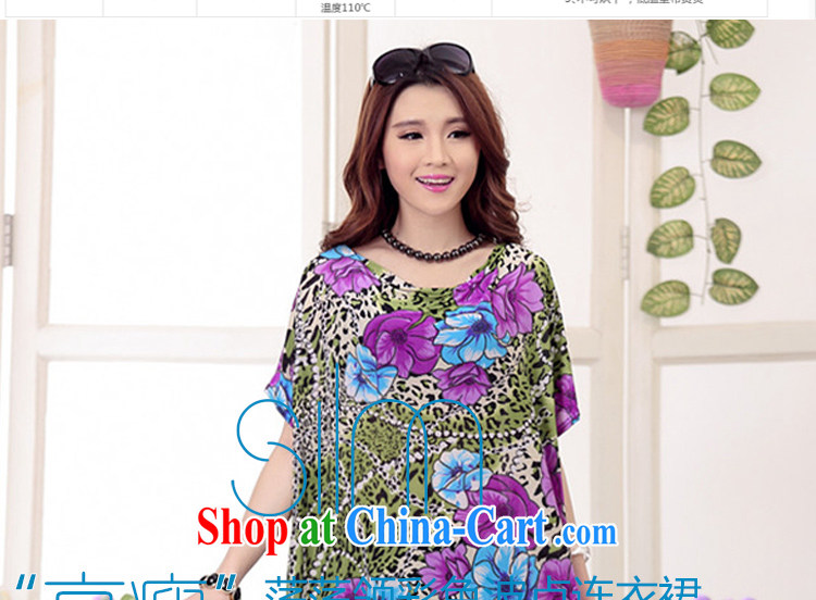 LRWY 2015 summer new Korean flower stamp the code short-sleeved dresses, older Ultra-liberal bat sleeves, Leopard skirts maternity dress suit (the belt) are codes - For 100 jack - 200 catties MM pictures, price, brand platters! Elections are good character, the national distribution, so why buy now enjoy more preferential! Health