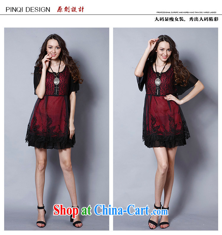 Connie's dream summer 2015 New Europe, larger female and FAT and FAT sister aura embroidery short-sleeve cultivating snow woven dresses J 0002 purple XXXL pictures, price, brand platters! Elections are good character, the national distribution, so why buy now enjoy more preferential! Health