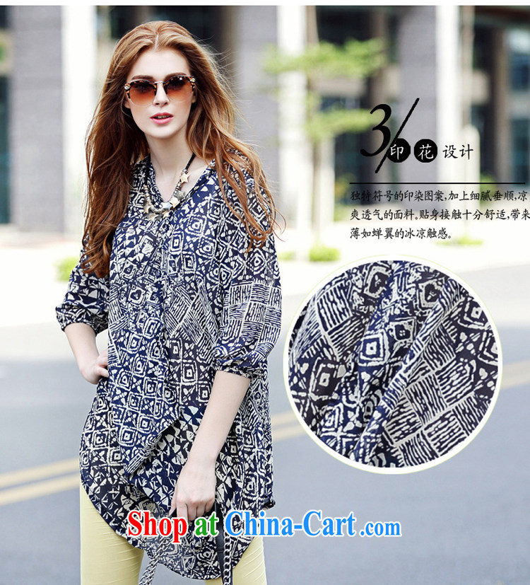 Szili Clinton is the XL 200 Jack female 2015 summer mm thick sister new, long, loose stamp snow woven shirts, sleeveless picture color XXXXL pictures, price, brand platters! Elections are good character, the national distribution, so why buy now enjoy more preferential! Health