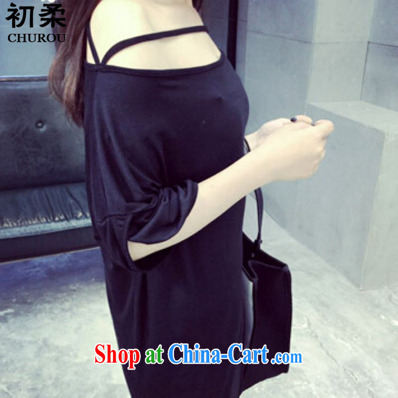 Flexible early summer 2015 Korean version of the greater code female thick sister graphics thin bare shoulders sexy, long, solid color T shirts dresses 200 jack is wearing a black XXXL early, Sophie (CHUROU), online shopping