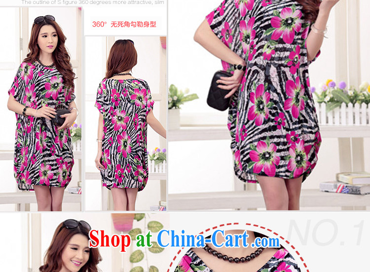 LRWY 2015 summer new, older, ultra-loose the code short-sleeve dress stamp graphics thin pregnant women with 200 jack to wear thick clothes, fancy (the belt) are codes - For 100 jack - 200 catties MM pictures, price, brand platters! Elections are good character, the national distribution, so why buy now enjoy more preferential! Health