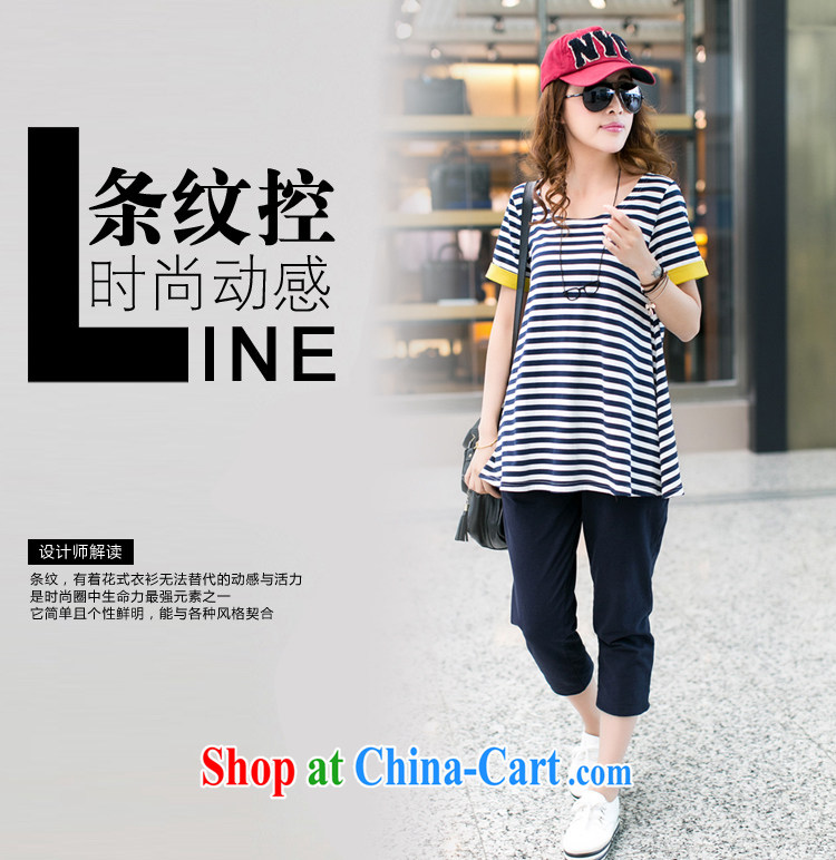 Dream snow in the thick mm and indeed increase, female sport and leisure T-shirt package thick sister loose Korean spring large blue code 3XL (145 - 165 ) jack pictures, price, brand platters! Elections are good character, the national distribution, so why buy now enjoy more preferential! Health
