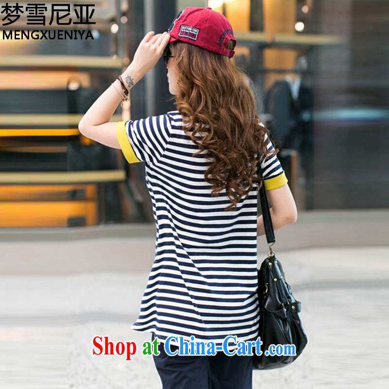 Dream snow in the thick mm and indeed increase, female sport and leisure T-shirt package thick sister loose Korean spring loaded large blue code 3XL (145 - 165 ) jack, Dream Snow (MENGXUENIYA), shopping on the Internet