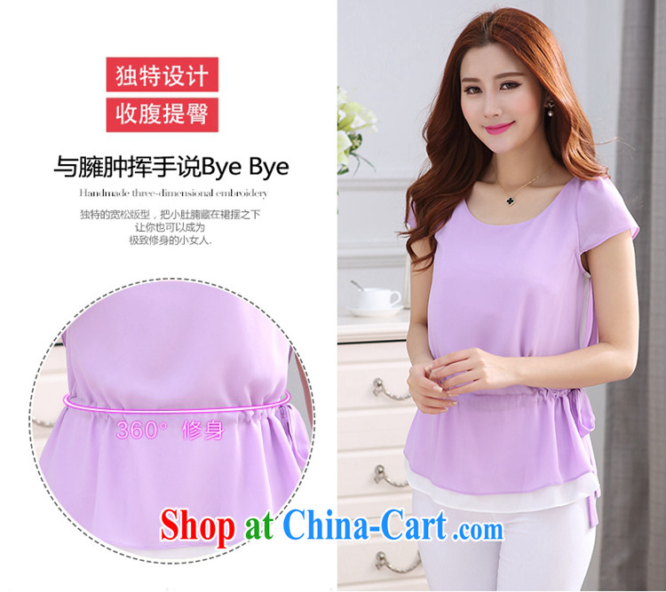 ZORMO 2015 summer new thick mm and indeed XL color collision snow woven shirts waists lounge T-shirt purple 5 XL pictures, price, brand platters! Elections are good character, the national distribution, so why buy now enjoy more preferential! Health